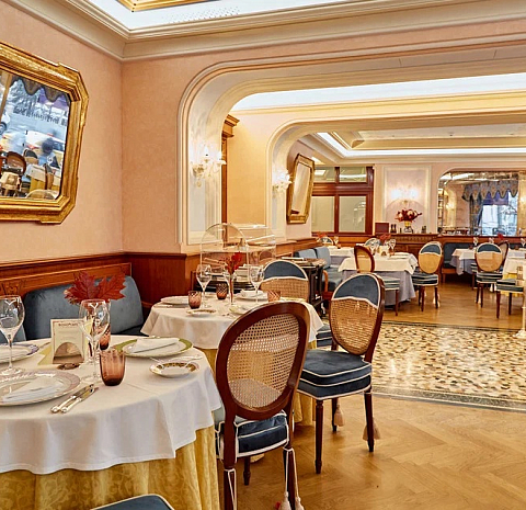 Боско кафе / Bosco Cafe