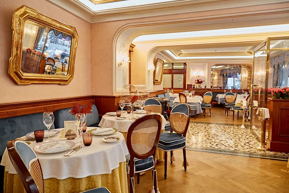 Bosco Cafe - метро охотный ряд