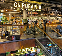 Сыроварня (Вернадского) фото 2