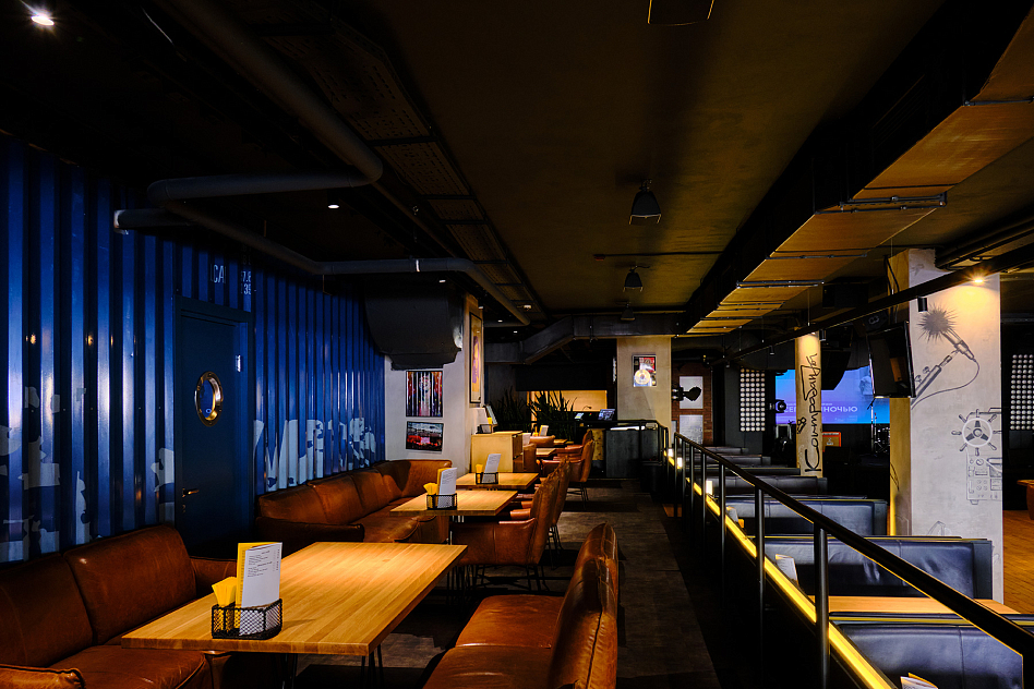 Мумий Тролль Music Bar фото 11