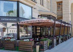 Name café&karaoke / Нэйм (закрыт) фото 13