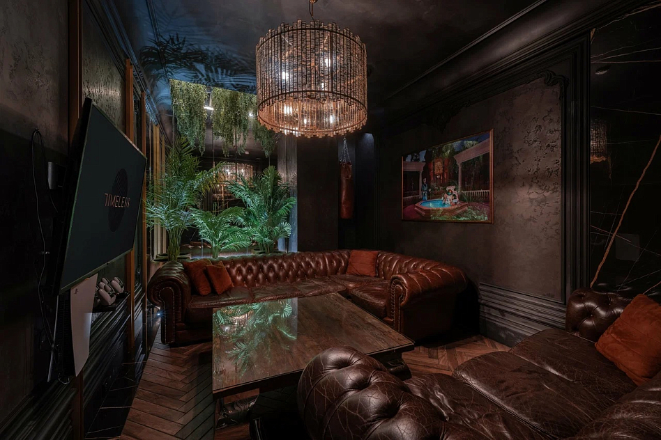 Timeless - район тверской