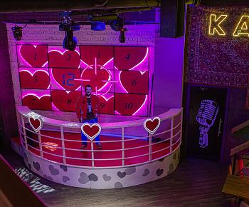 Руки Вверх! Бар