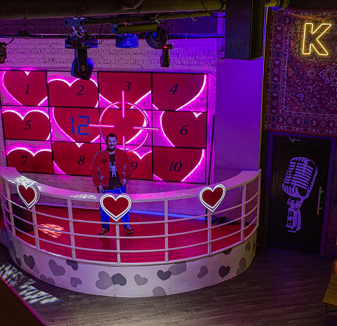 Руки Вверх! Бар