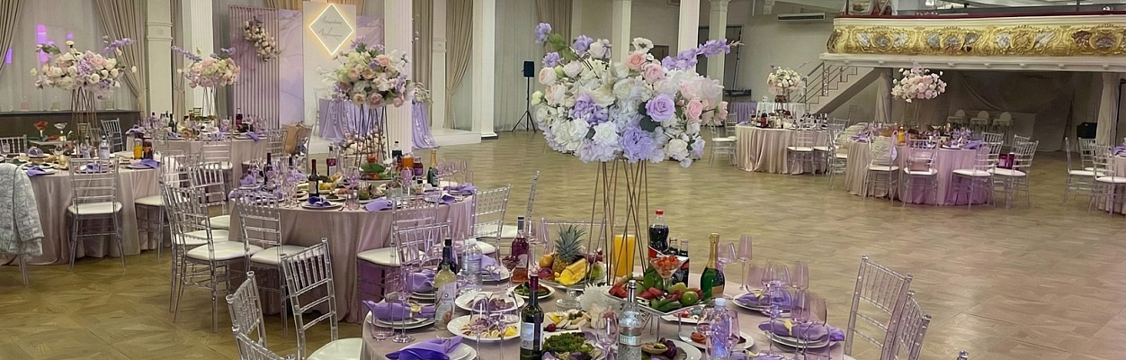 Банкетный комплекс Внуково Вилладж