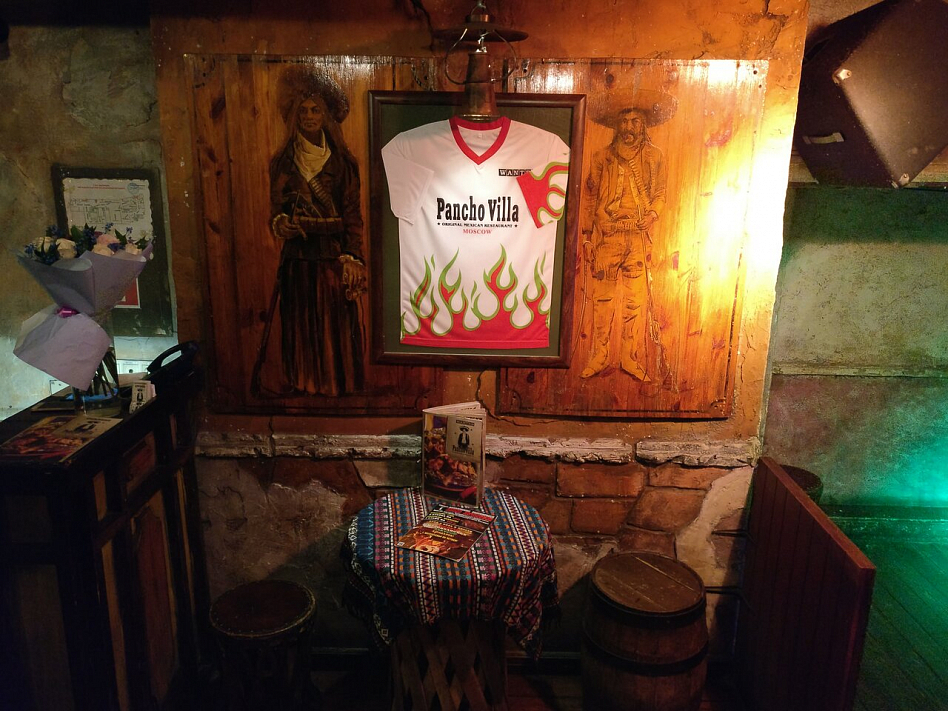 Pancho Villa / Панчо Вилья фото 8