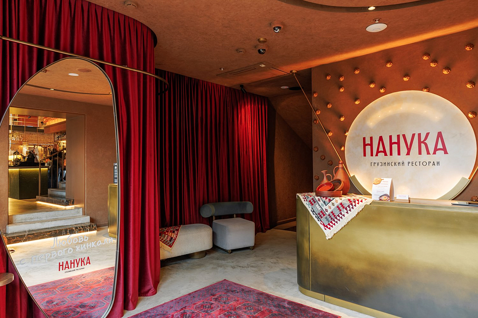 Нанука - фотография № 4