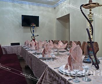Золотая Чаша (закрыт)