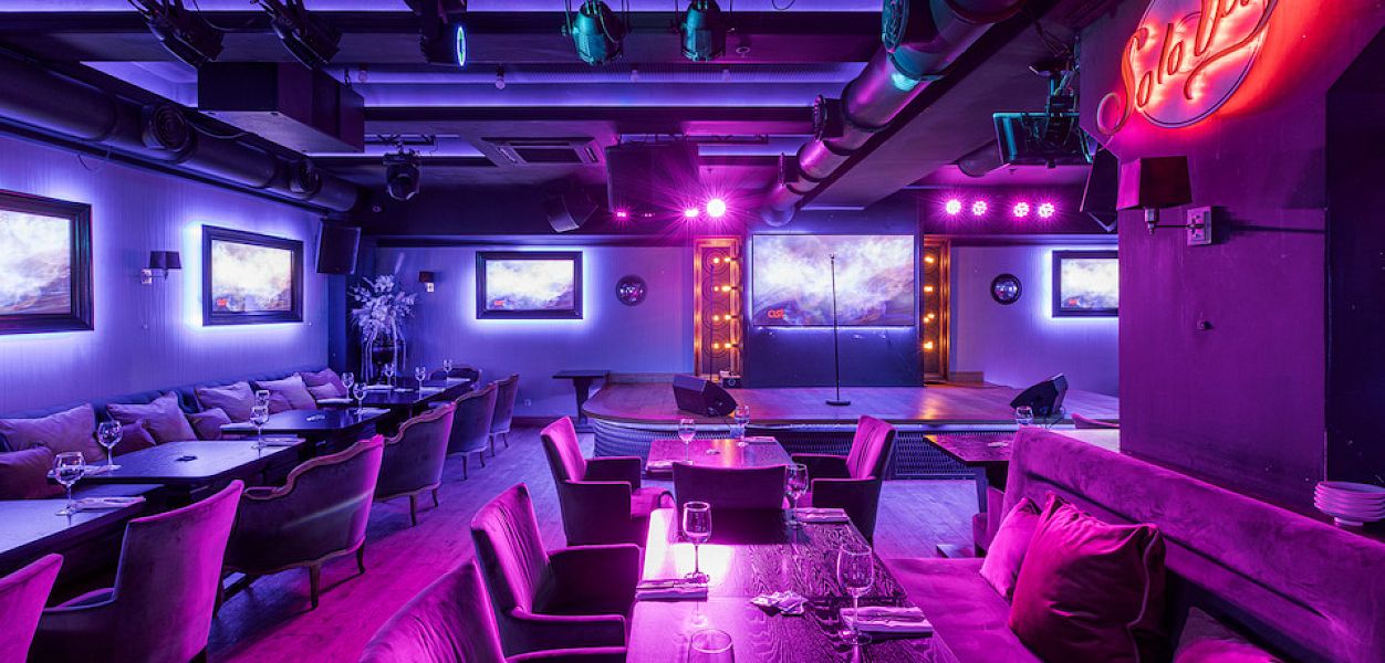 SOLOWAY karaoke club & night bar - фотография № 1