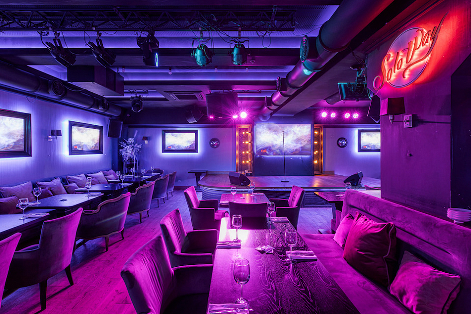 SOLOWAY karaoke club & night bar - фотография № 1 (фото предоставлено заведением)