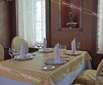 Дворянское гнездо