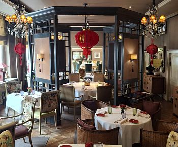 Чайна Клаб / China Club