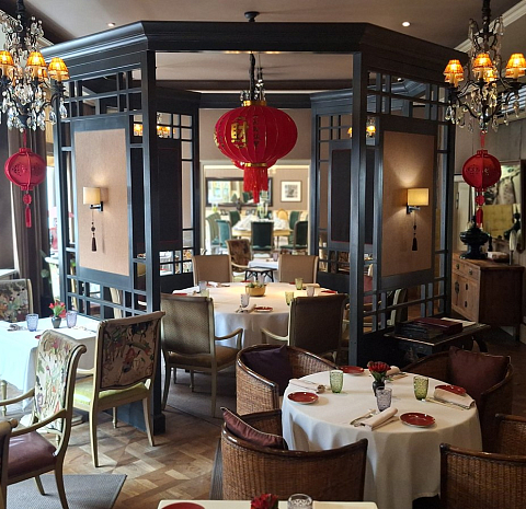 Чайна Клаб / China Club