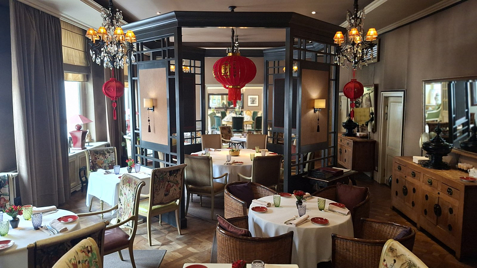 Чайна Клаб / China Club - тип ресторан