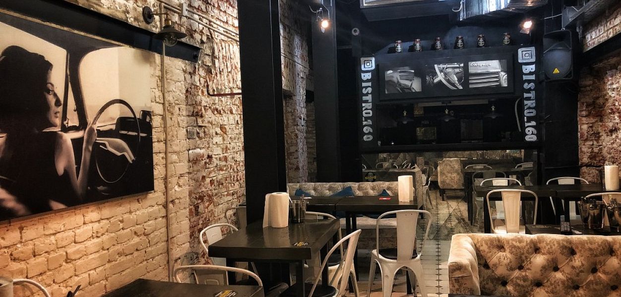 Bistro#160 (закрыт) - фотография № 1