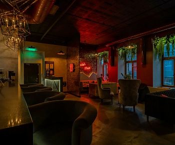 HookahPlace Арбат