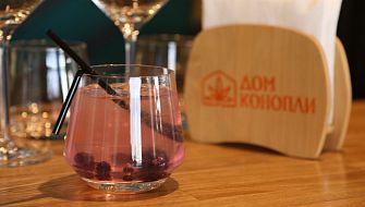 Дом конопли фото 4