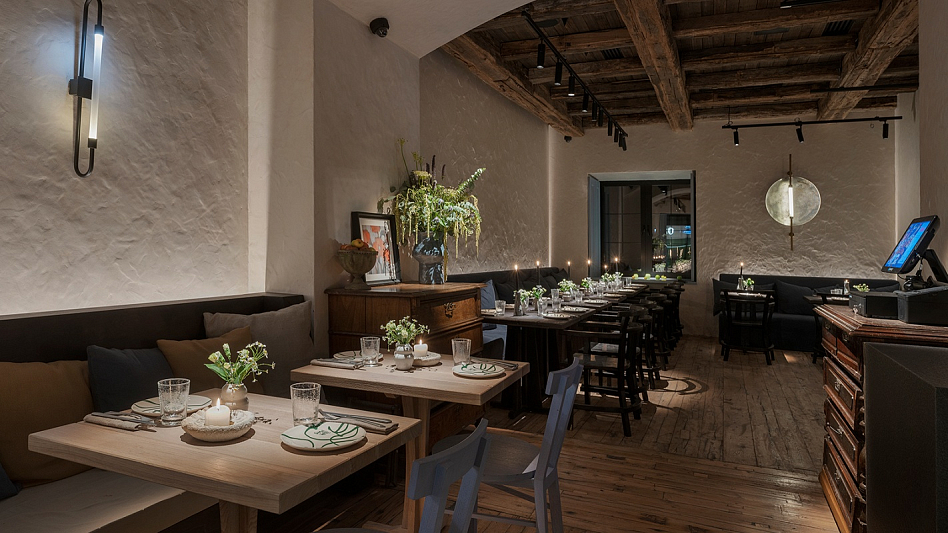 Pomme Verte - фотография № 2