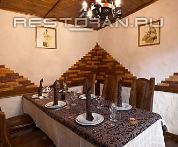 Райский дворик (закрыт)