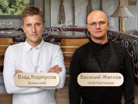 Дары «Полей»