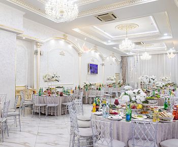 White Hall / Вайт Холл