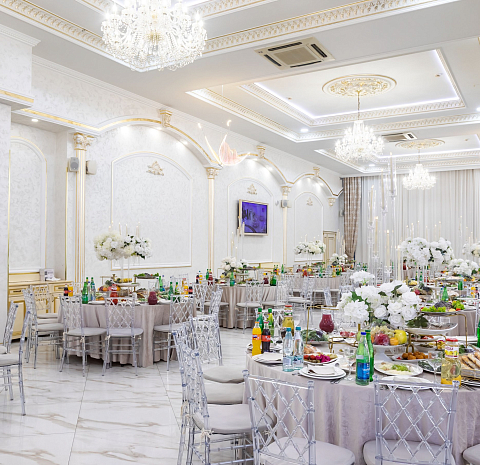 White Hall / Вайт Холл