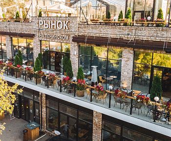 Рынок на Ленинском