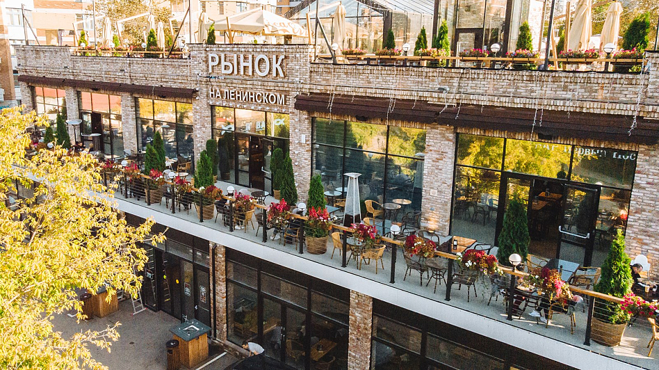 Рынок на Ленинском - фотография № 10