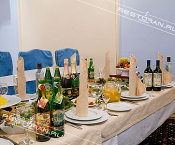 Райский дворик (закрыт)