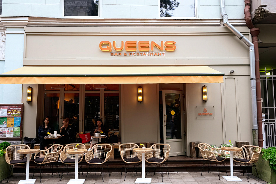 Queens Bar & Restaurant - фотография № 6 (фото предоставлено заведением)
