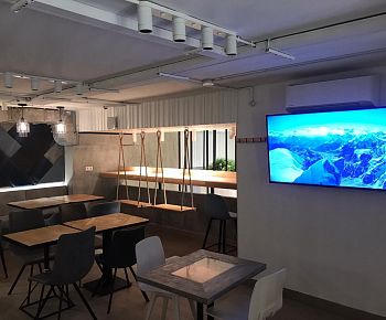Грабли Foodbar Арбат (закрыт)