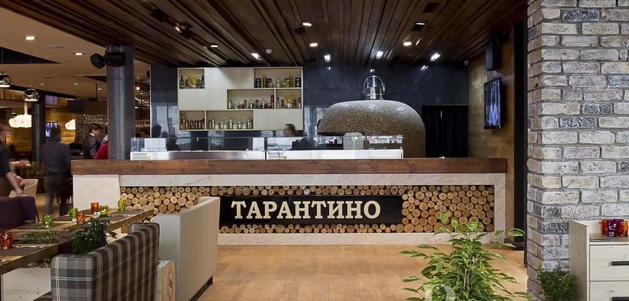 Tarantino / Тарантино (закрыт) - фотография № 15