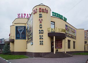 12 стульев КРЦ / «Остап Бендер» / «Шик и Блеск» / DJ-cafe «Васюки» (закрыт) фото 31