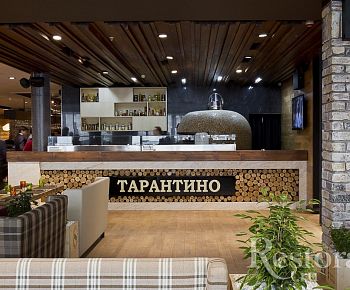 Tarantino / Тарантино (закрыт)