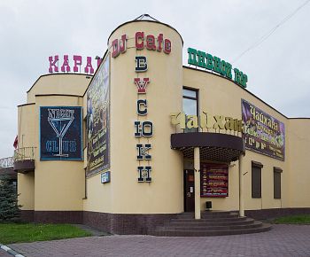 12 стульев КРЦ / «Остап Бендер» / «Шик и Блеск» / DJ-cafe «Васюки» (закрыт)