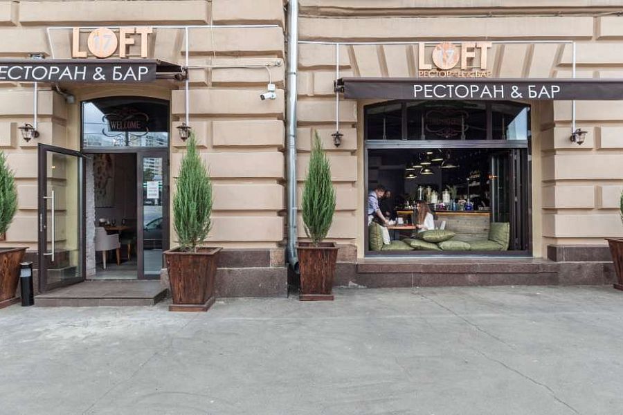 Loft17 / Лофт17 (закрыт) - фотография № 10