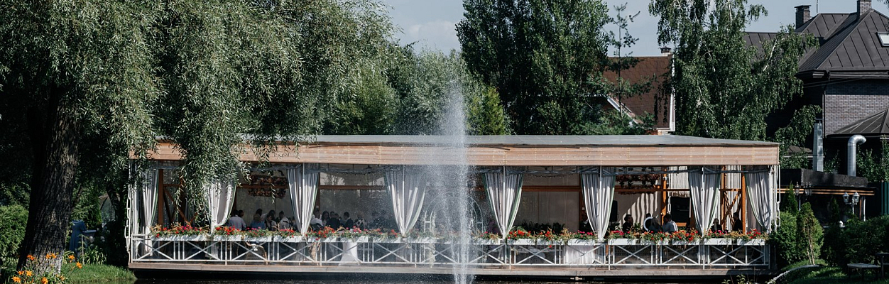 Банкетный комплекс Внуково Вилладж