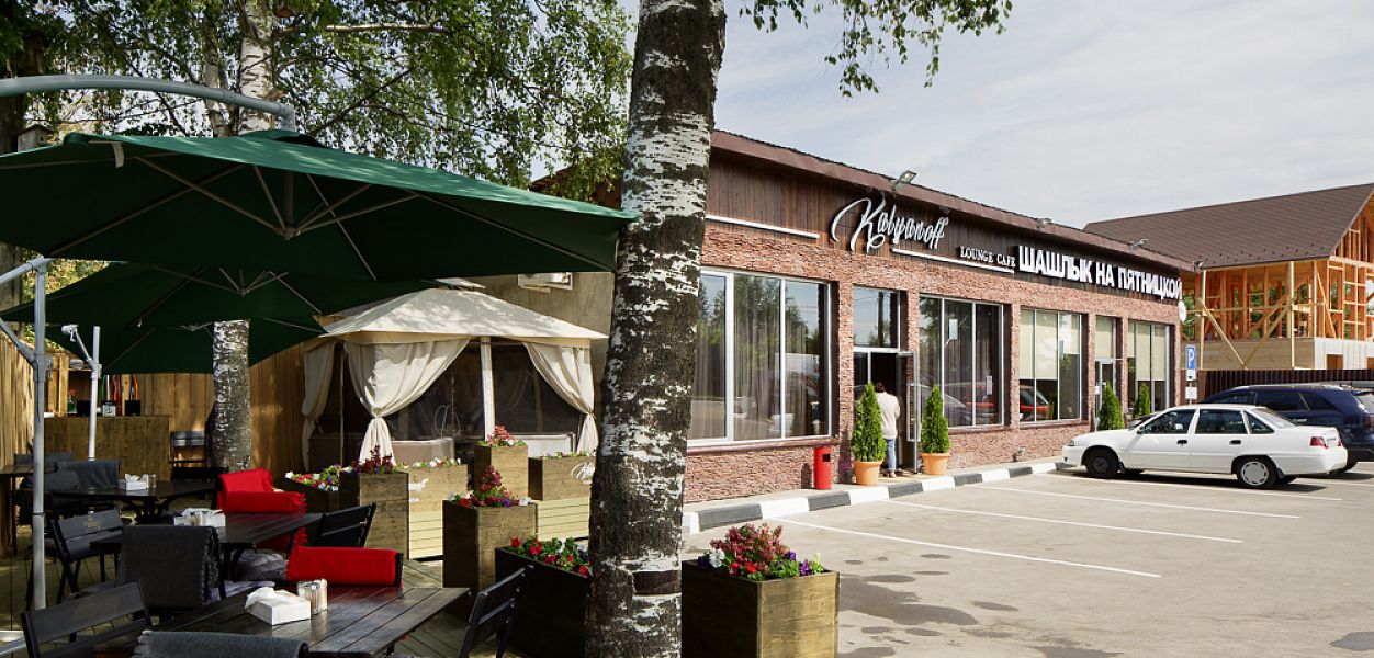 Kalyanoff lounge cafe / Кальянофф лаунж кафе (закрыт) - фотография № 25