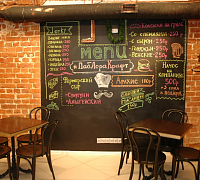 Lora Kraft Pub / Лора Крафт Паб фото 4