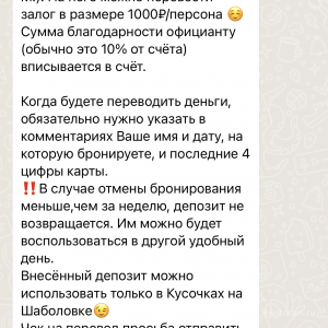 Артём