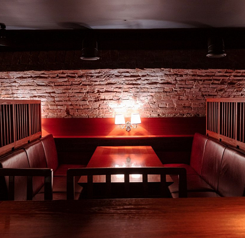 Butler The Japanese Bar