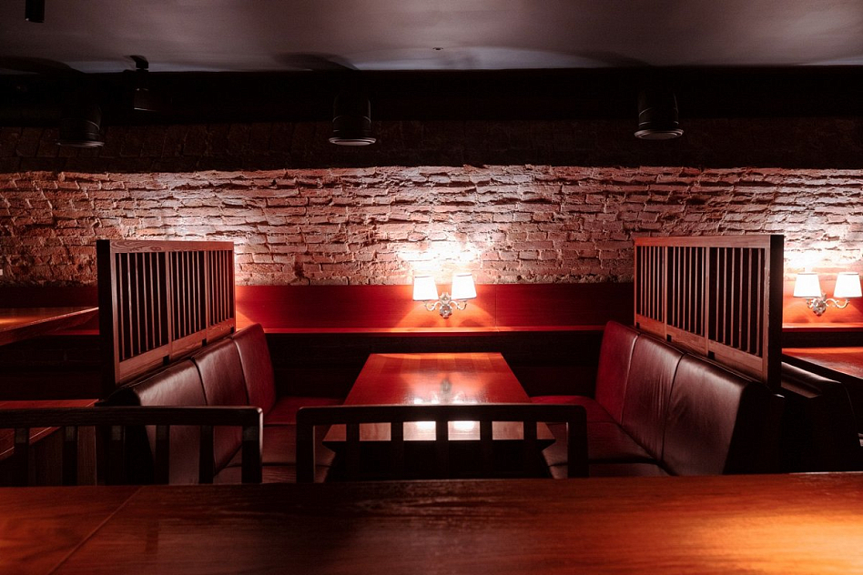 Butler The Japanese Bar - фотография № 1