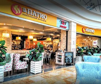 IL Патио (Афимолл Сити)