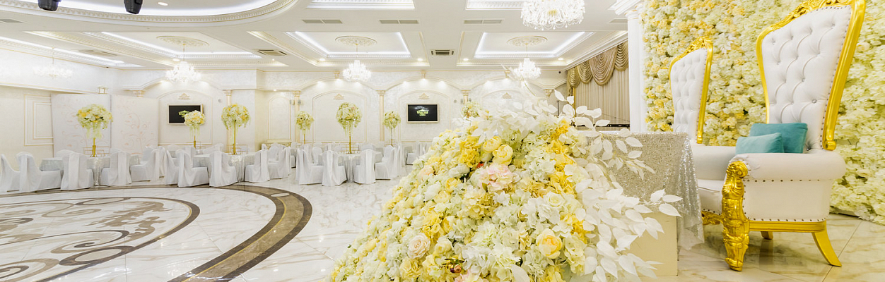 White Hall / Вайт Холл