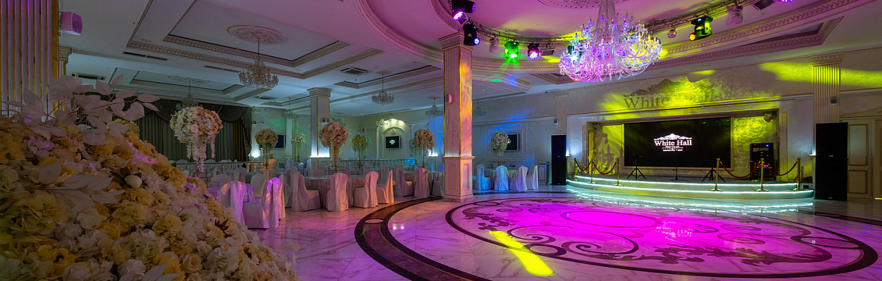 White Hall / Вайт Холл