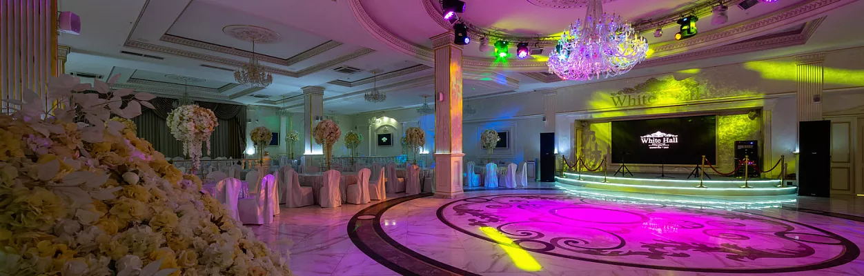 White Hall / Вайт Холл