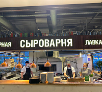 Сыроварня (Вернадского) фото 3