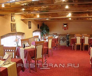 5 специй (закрыт)