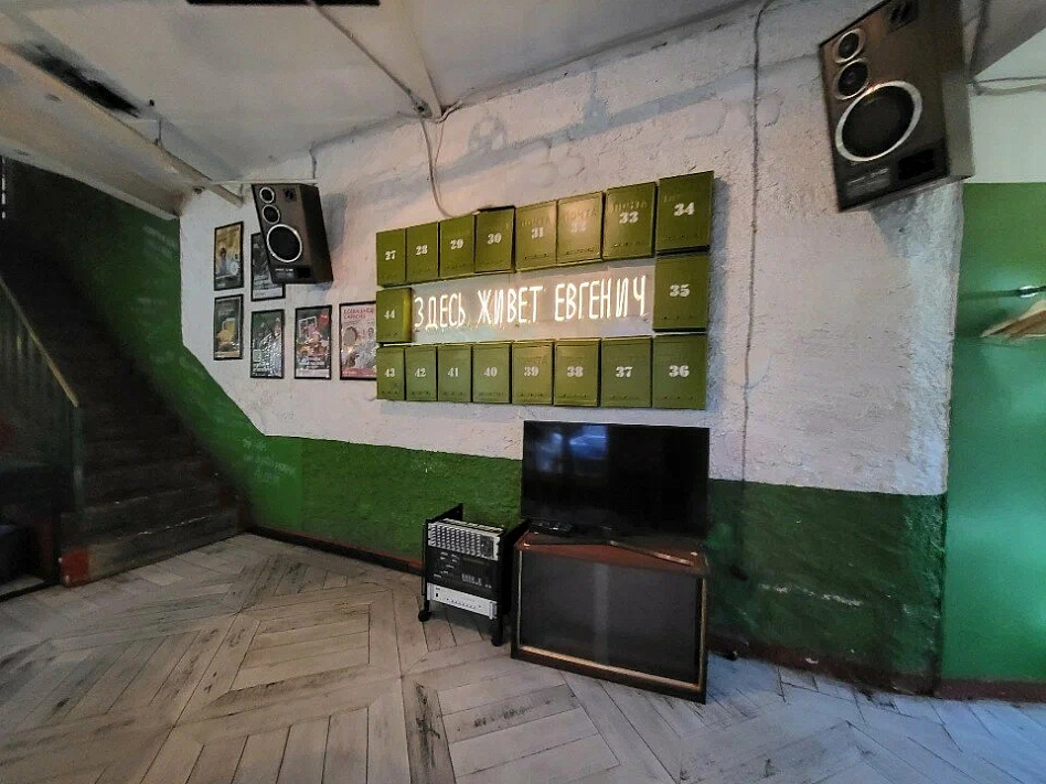 Евгенич на Арбате - музыка живая музыка