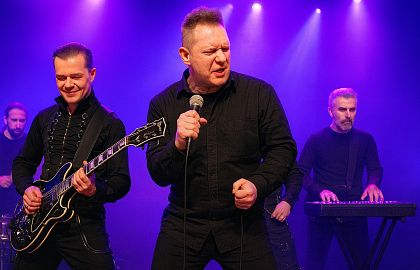 Большой новогодний концерт группы «Технология»